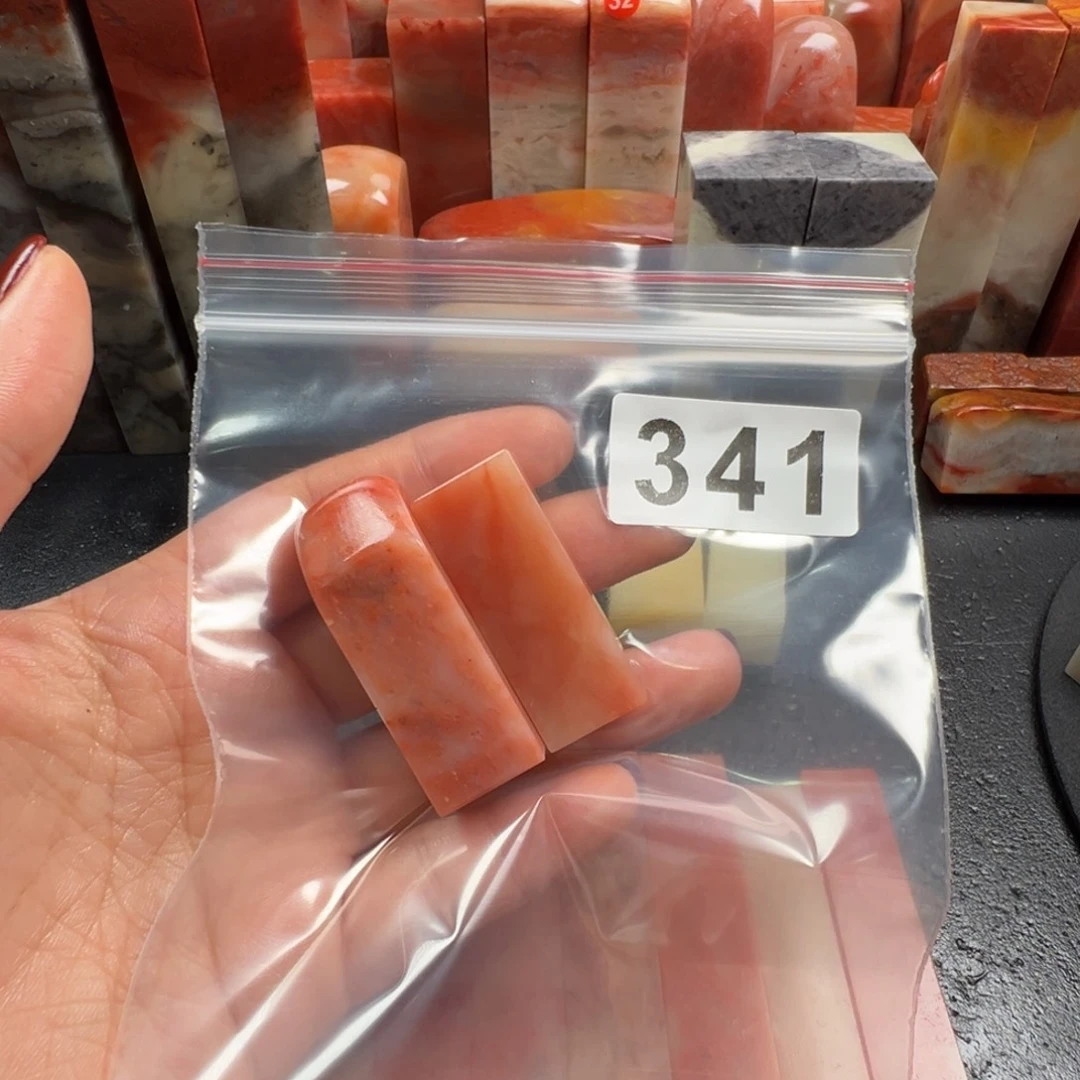 百***园老挝石印石老挝石
