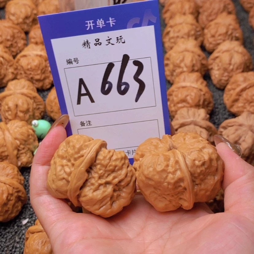 【闪购商品】桃核吊坠M****?这件事情的发生