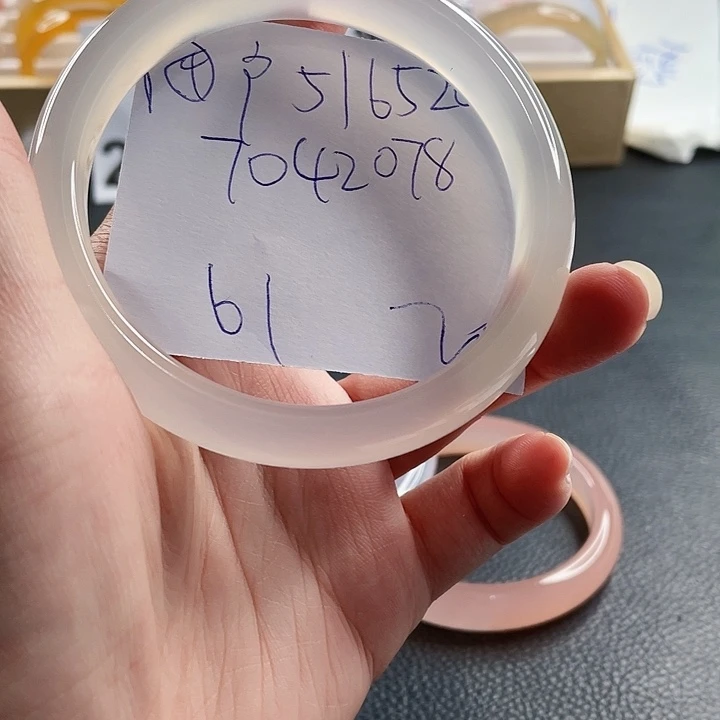 玛瑙/玉髓合金手镯