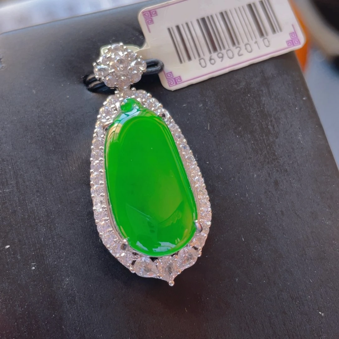 翡翠未镶嵌颈饰吊坠