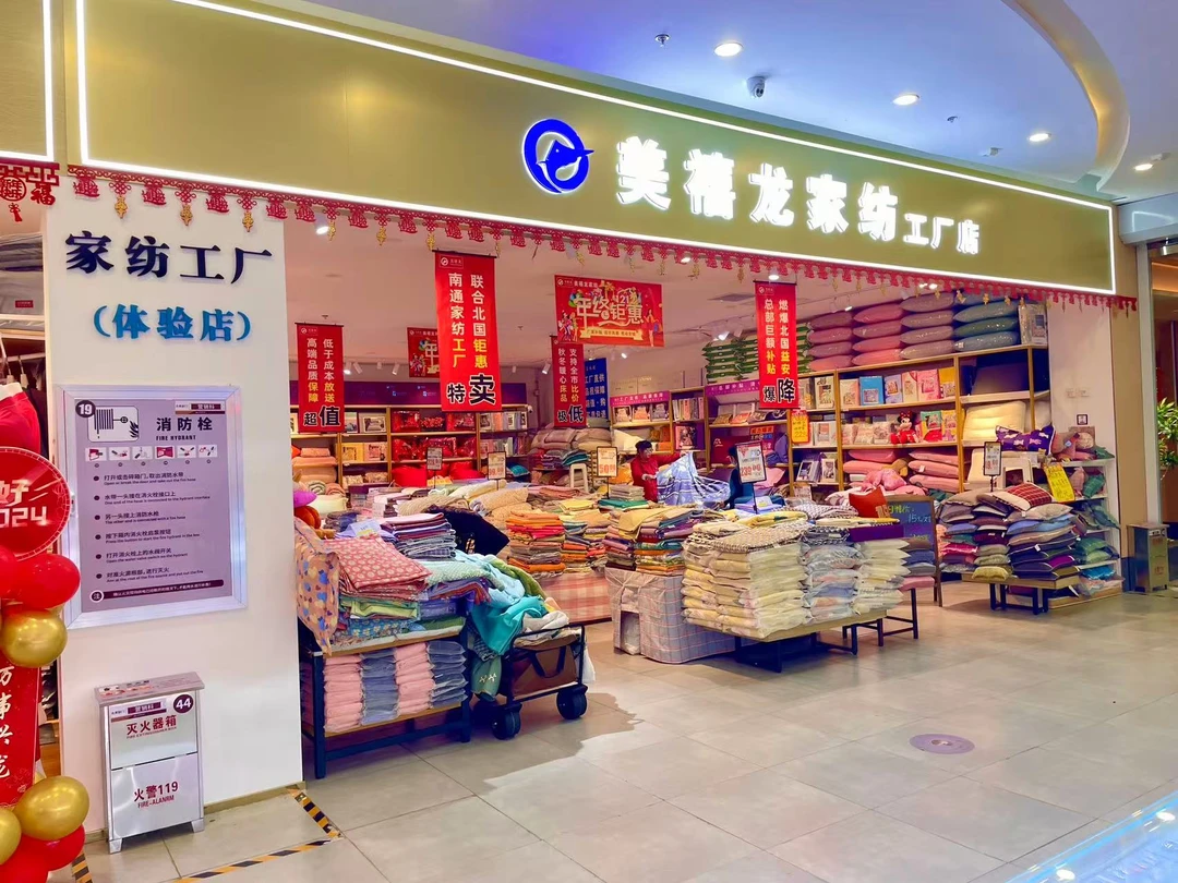 纯棉水洗棉床单柔软透气亲肤格子