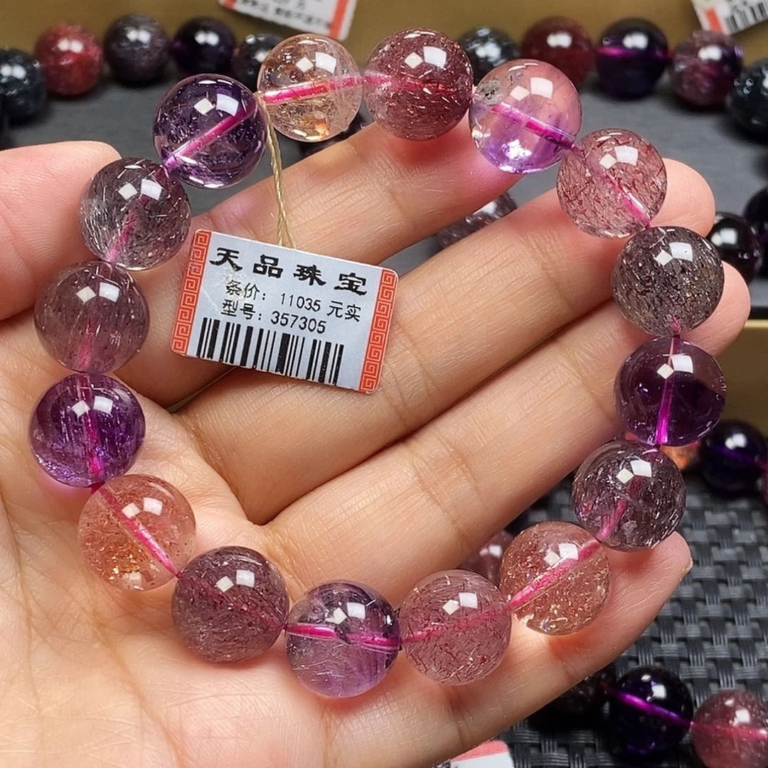 未镶嵌手链水晶超七手链357305