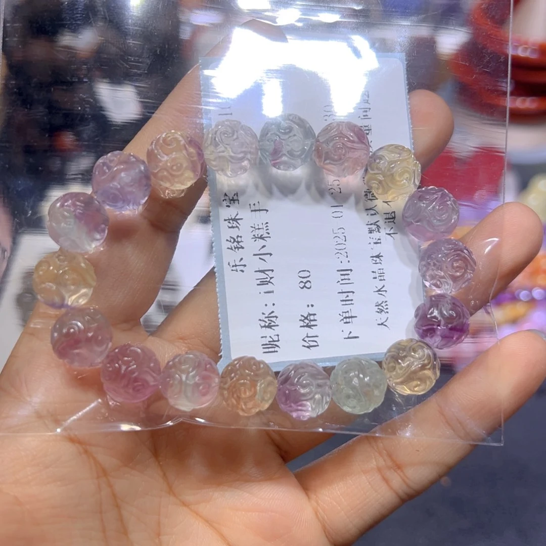 和田玉颈饰未镶嵌123