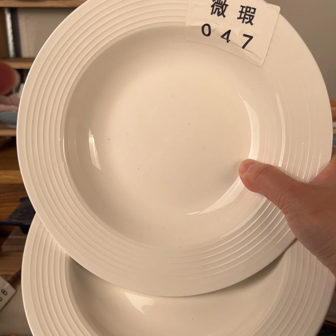 陶瓷047微瑕2个装