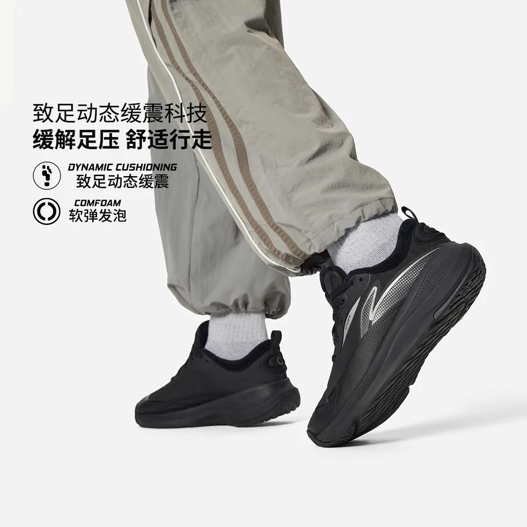 李宁2025冬季新款SOFT GO FLEECE男子加绒保暖潮流休闲鞋AGLV081