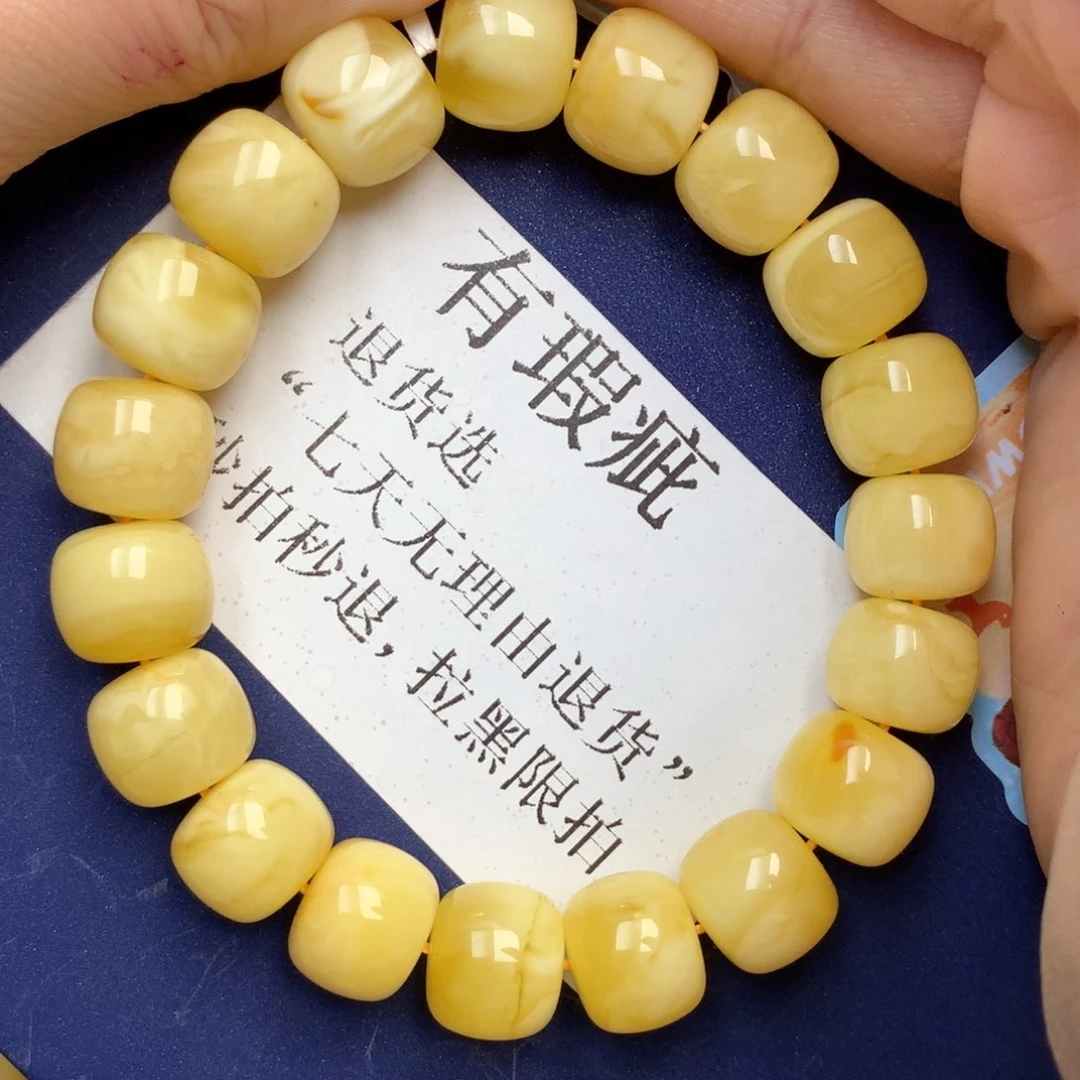 琥珀未镶嵌珠宝奇石21