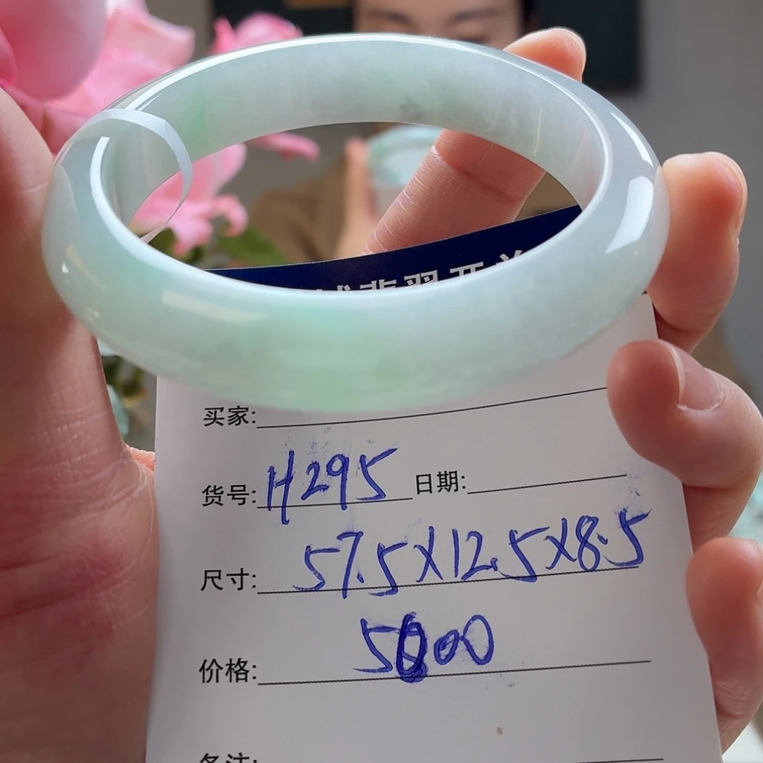 翡翠未镶嵌手镯天然翡翠手镯