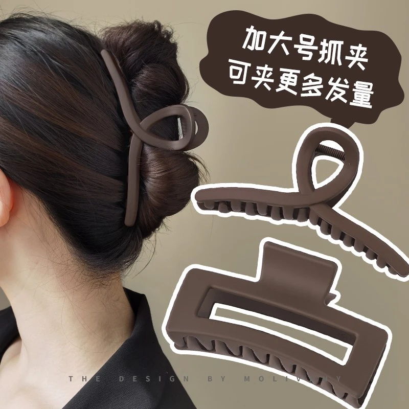 超大号抓夹简约发夹女时尚磨砂夹子头饰夏天后脑勺盘发鲨鱼夹发卡