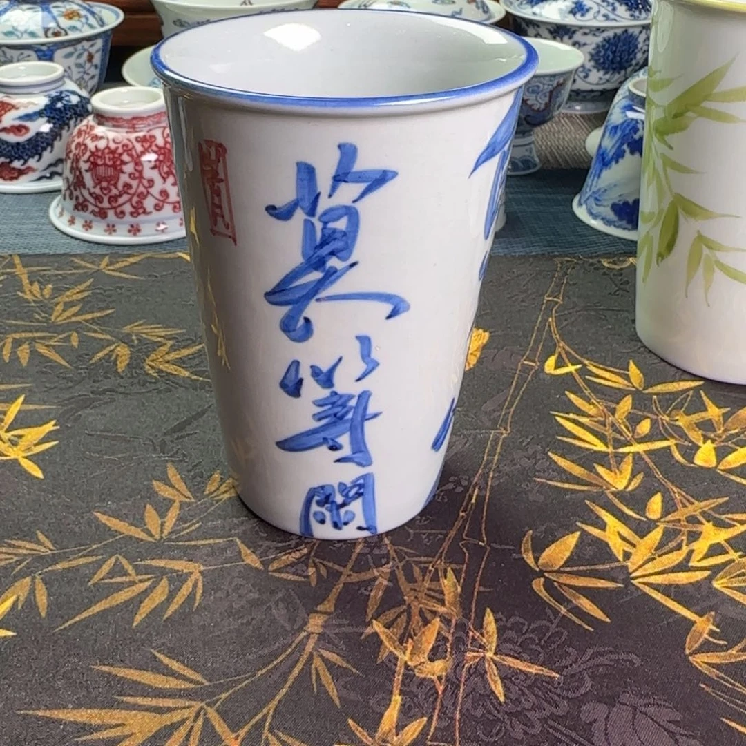 瓷片诗文可乐杯一件