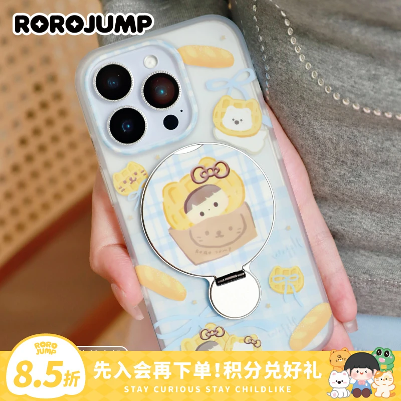 肉肉酱美味屋系列翻盖铝合金支点磨砂防摔手机壳镜面卡通16/15/14