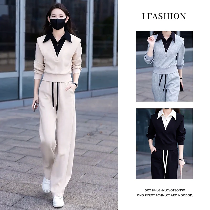 慵懒风简约休闲套装女2025年春秋新款减龄polo领卫衣阔腿裤两件套