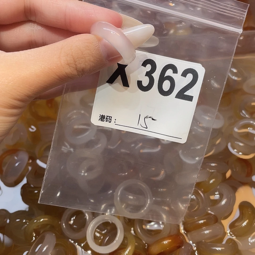 玛瑙/玉髓未镶嵌戒指362