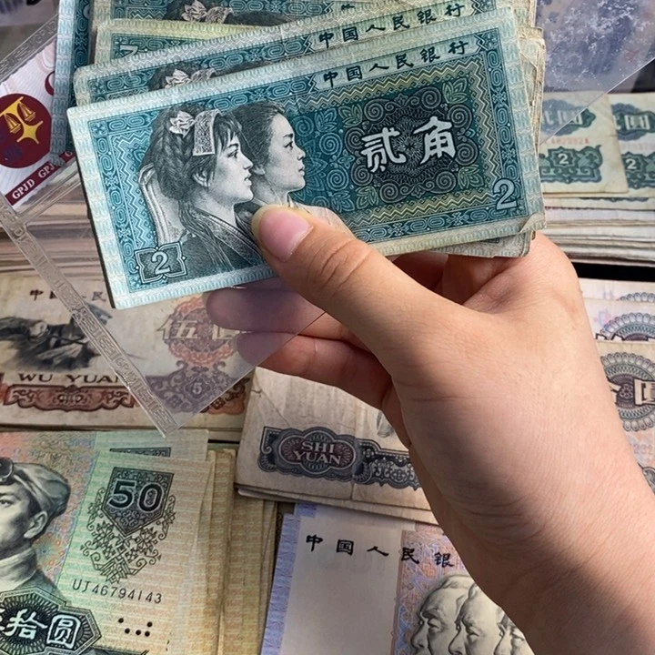 8002原票20张