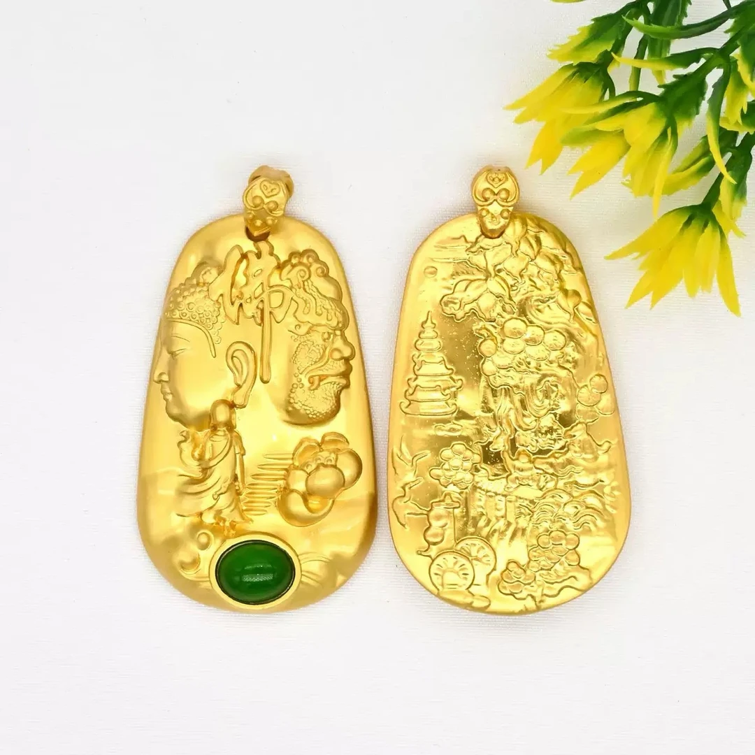 【钨金】 王梅限定 双生·境域