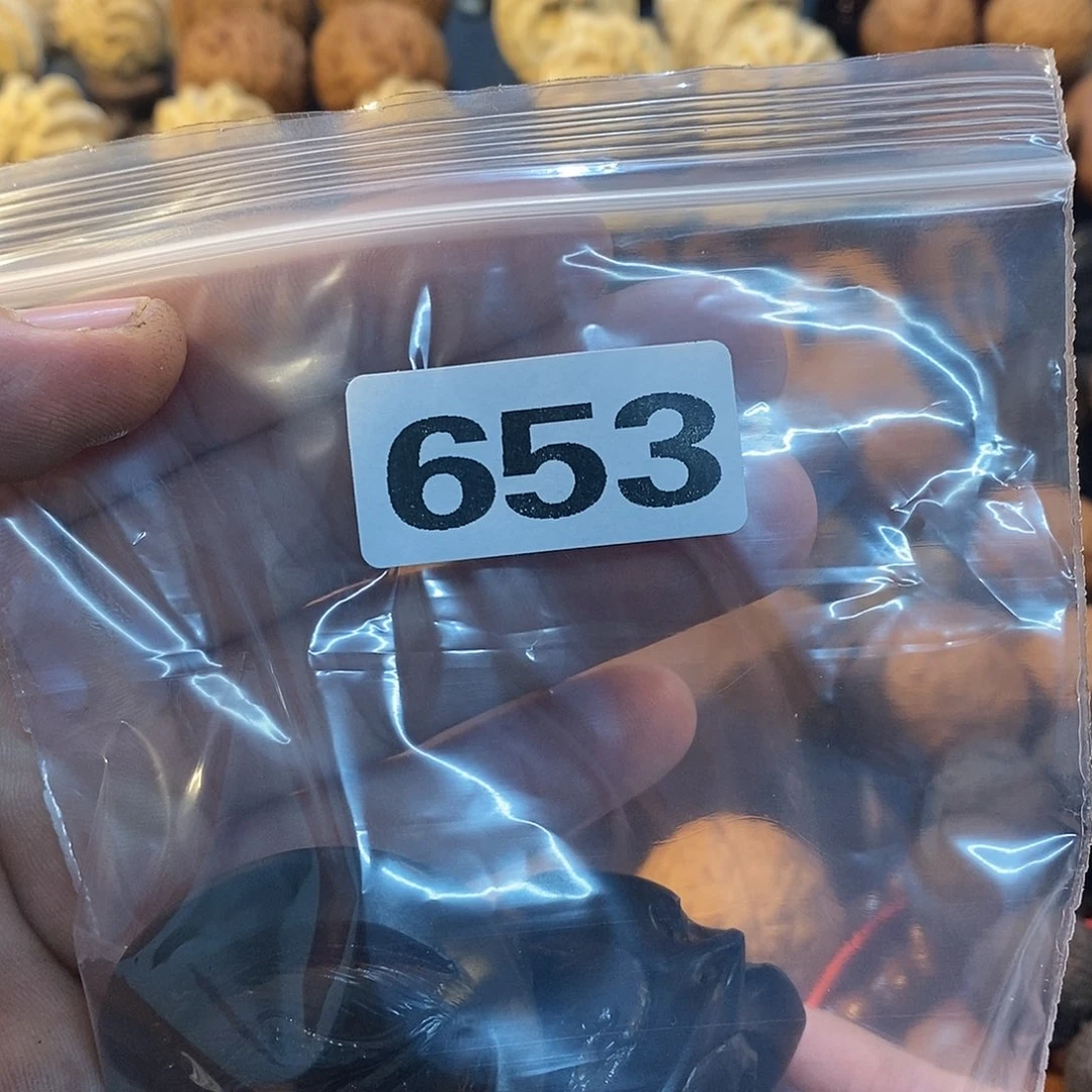 文玩核桃吊坠2***6文化交流