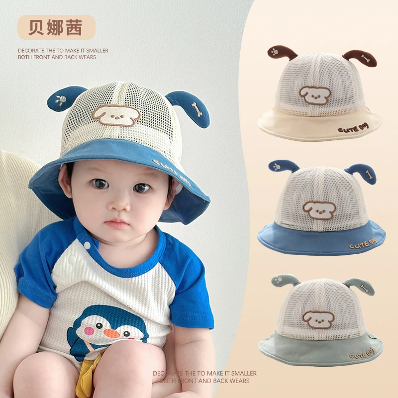 Beinaqian/贝娜茜婴儿帽子夏季薄款宝宝男防晒帽遮阳帽外出太阳帽