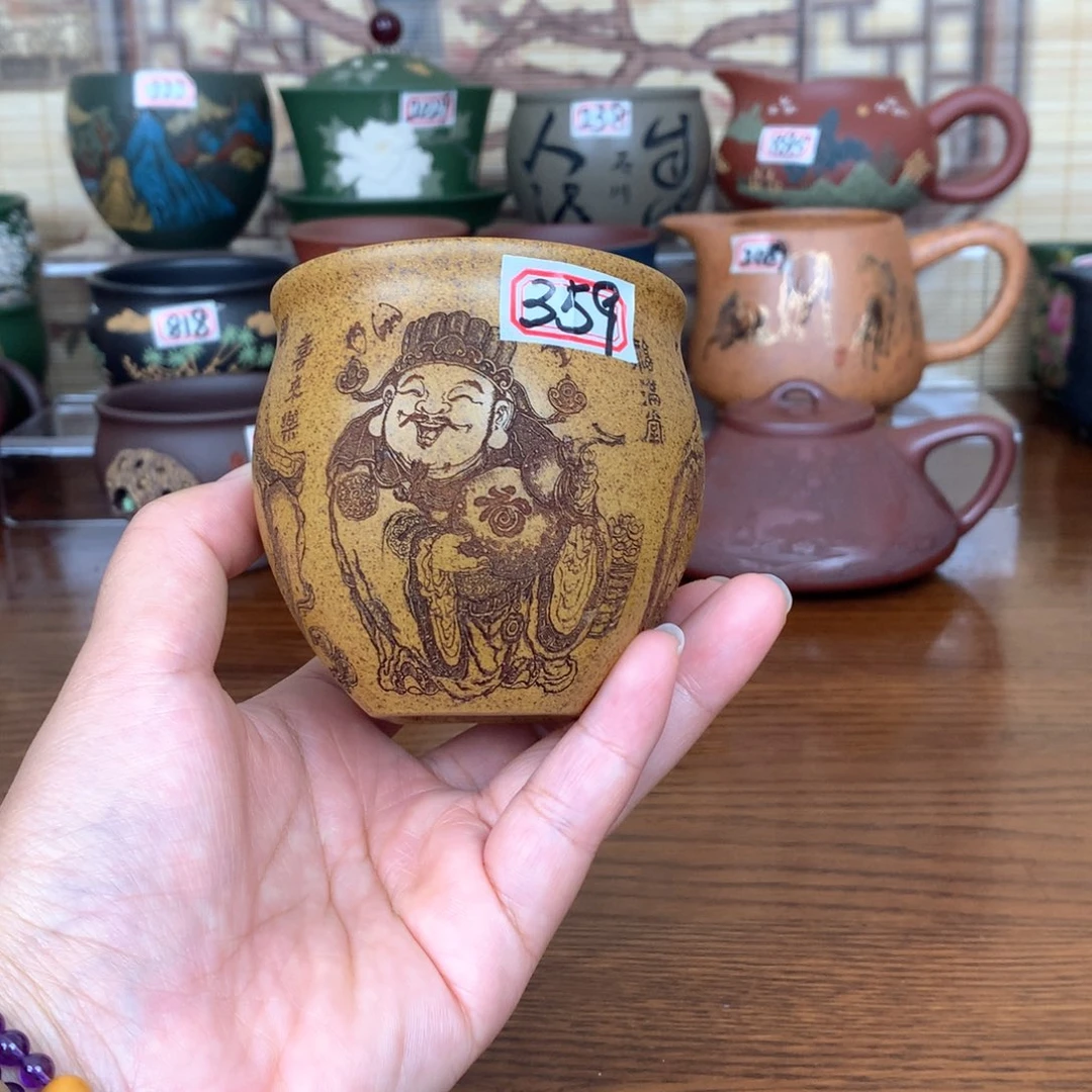 茶杯紫砂宜兴紫砂茶具