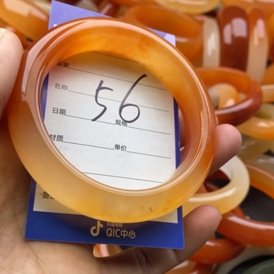 石英质玉未镶嵌手镯