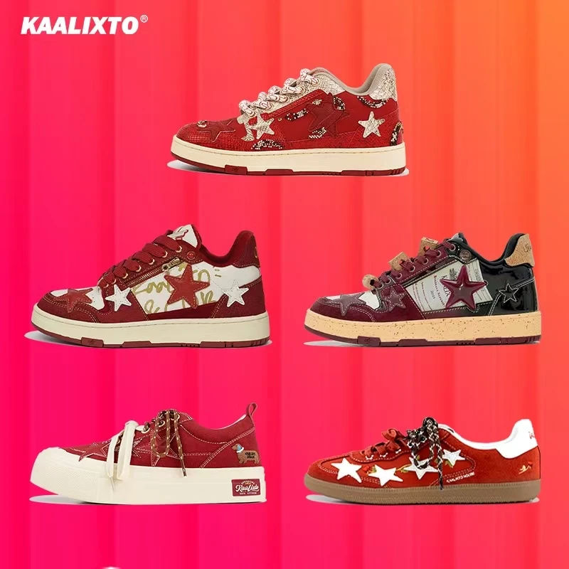【新年红色】Kaalixto新年限定星星鞋板鞋国潮经典低帮红色时尚百搭