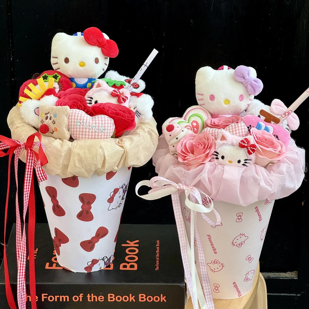 KT玩偶奶茶手捧花抱抱桶花束生日礼物女生送女朋友闺蜜圣诞节礼物