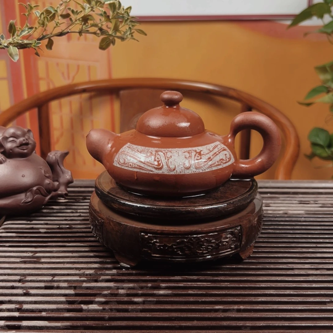 紫砂茶壶紫砂壶紫砂泥