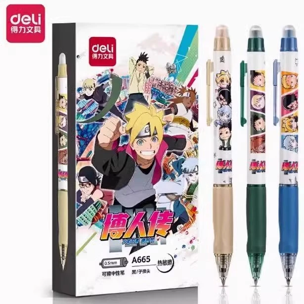 得力热可擦笔按动中性笔学生可爱卡通式晶蓝色易擦消魔力擦女孩