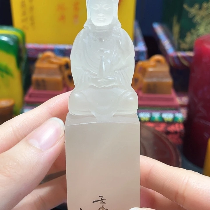 寿山石印石篆刻印章引首章闲章姓名章生日礼物