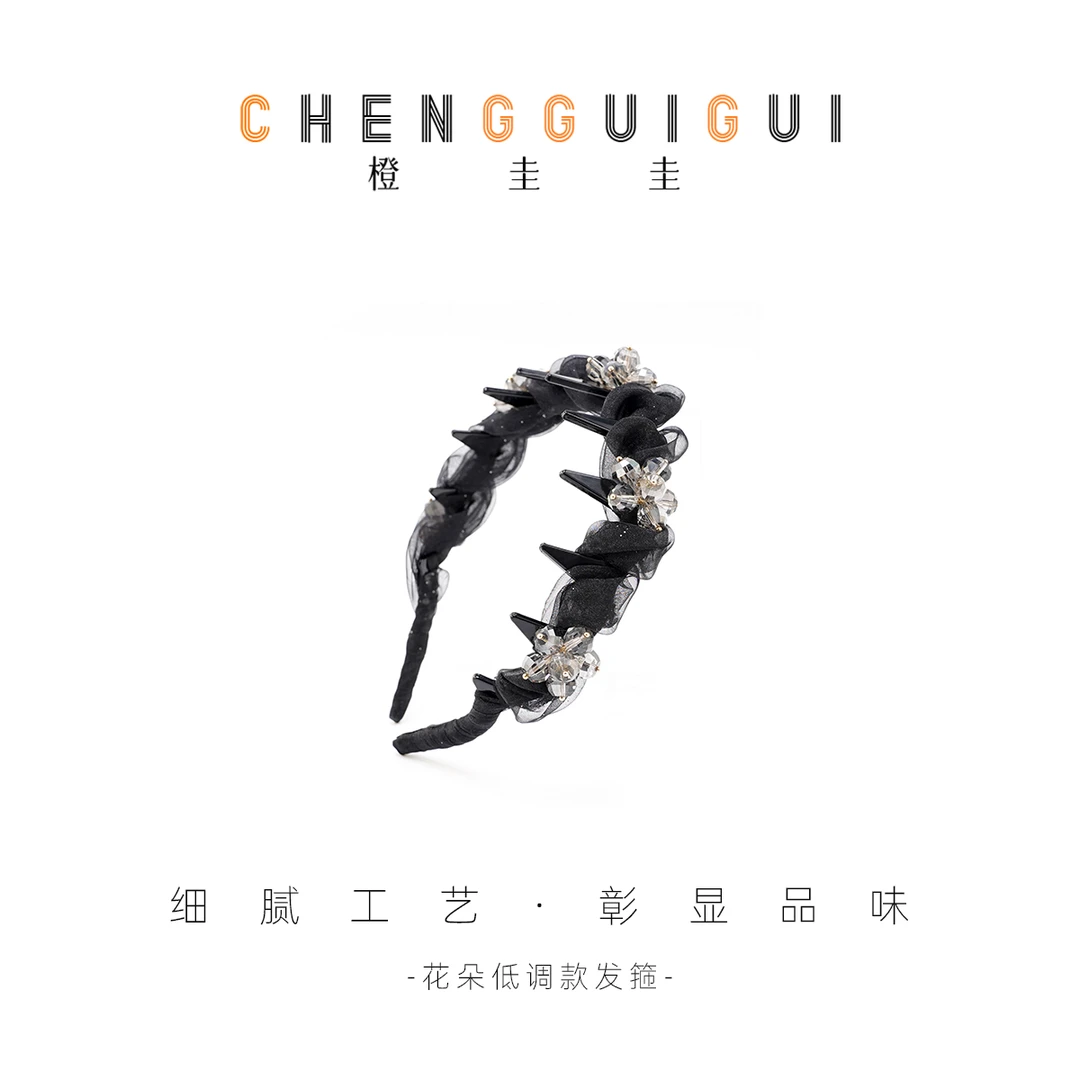 黑色百搭带齿压发发卡高级感轻奢风优雅时尚小众日常简约发箍