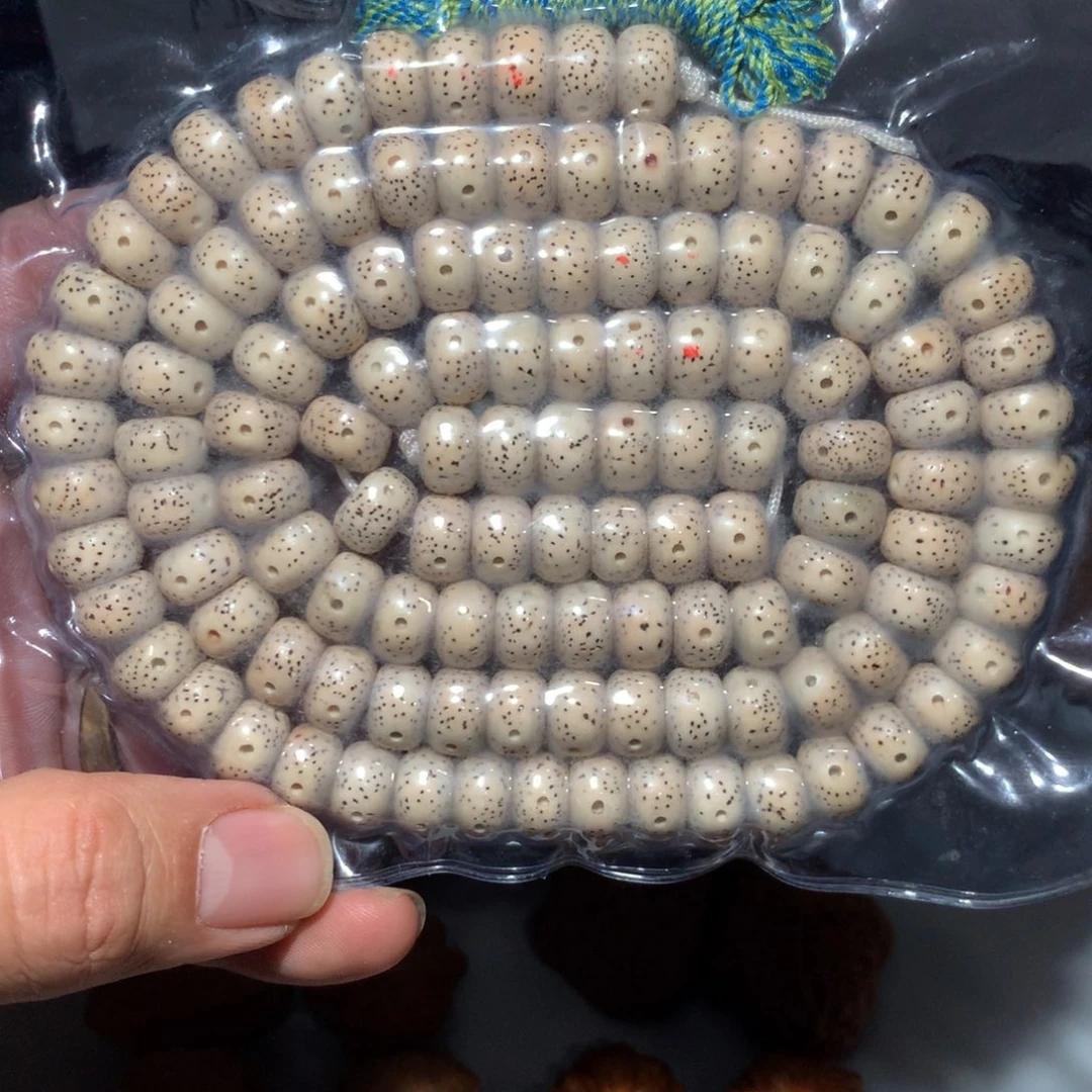 把件文玩核桃星月菩提