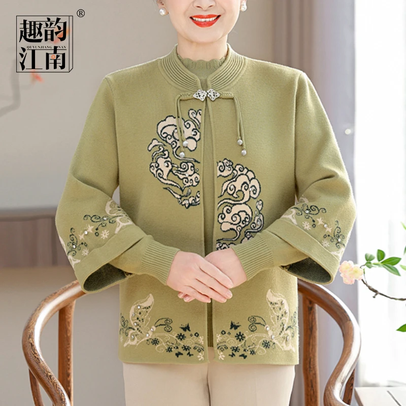 趣韵江南新春中老年妈妈装气质洋气绣花祥云春秋针织两件外套
