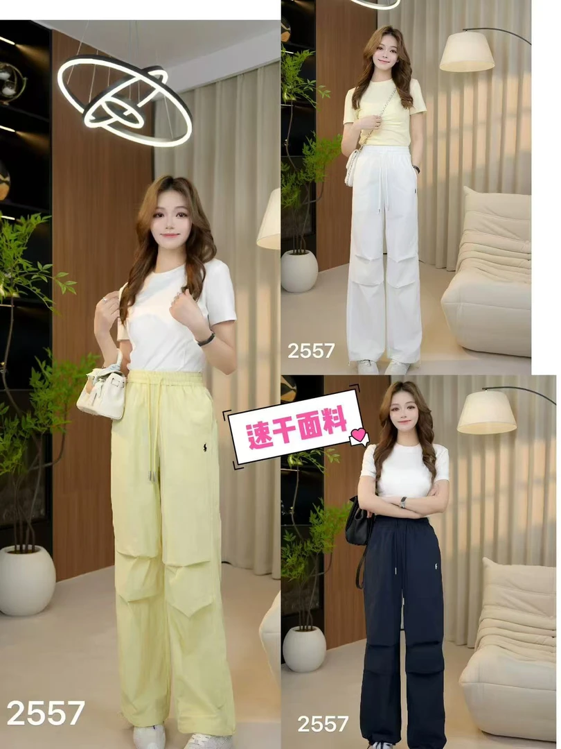 2557夏款速干裤高腰运动时尚休闲百搭宽松薄款松紧腰杭州品牌女裤