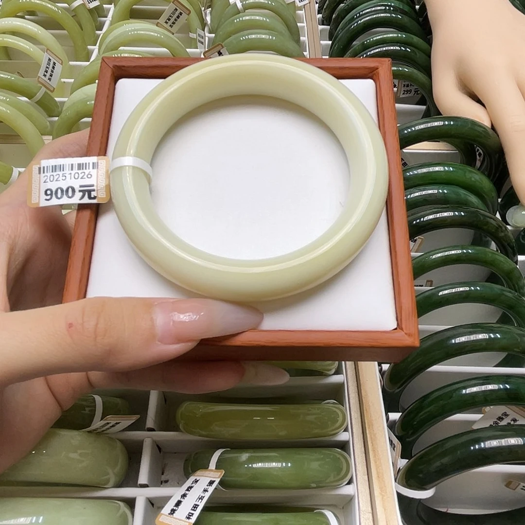 未镶嵌手镯和田玉元*