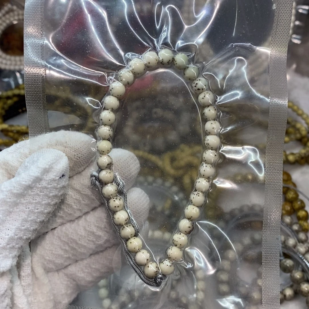 星月菩提手串摆***子777777777777