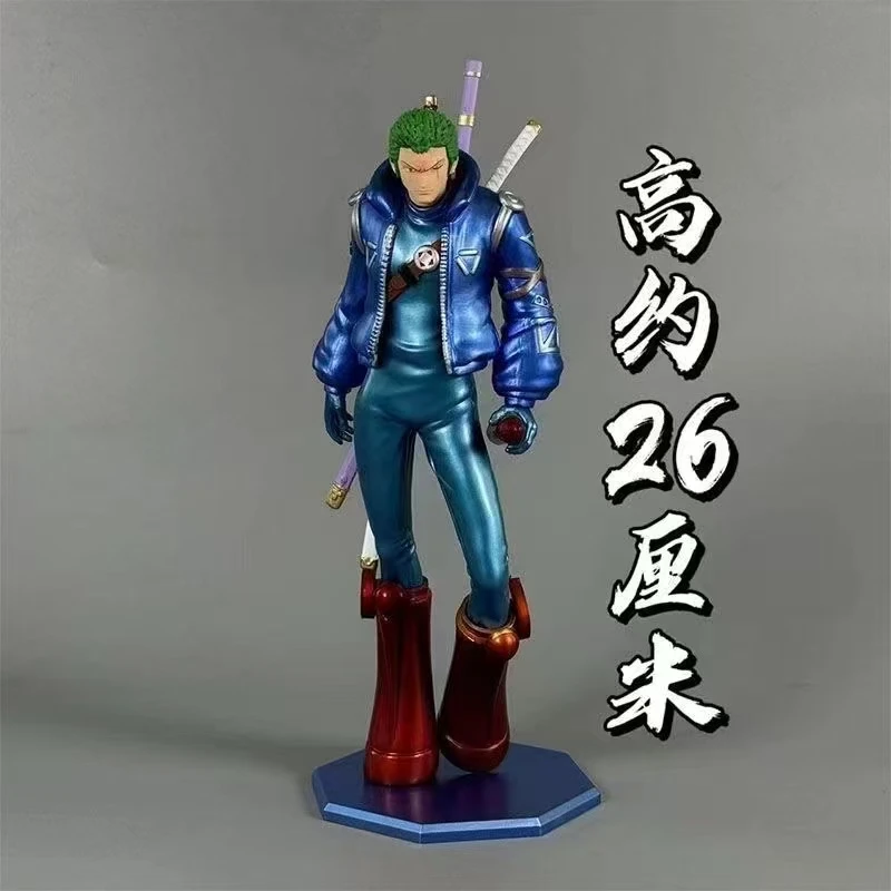 海贼王蛋尖岛索隆   优质手办模玩摆件