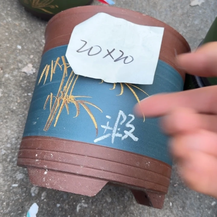 紫砂花盆特价清仓