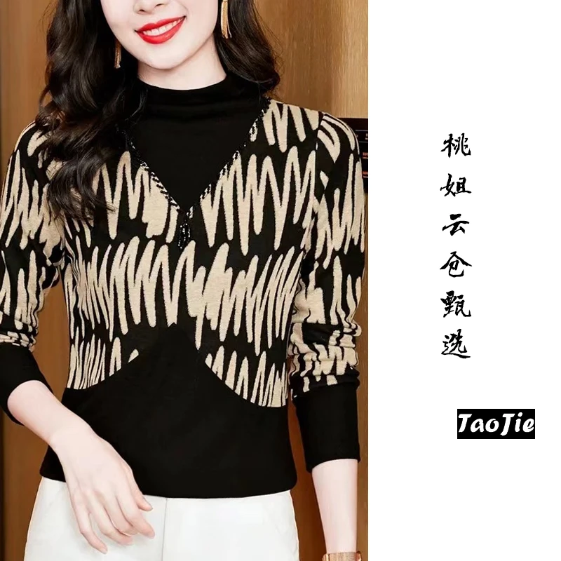 M1015秋冬季气质长袖T恤上衣女洋气百搭