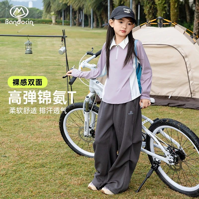 BANDOCIN/半度闲男女童户外速干衣透气半拉链运动上衣春秋徒步T恤
