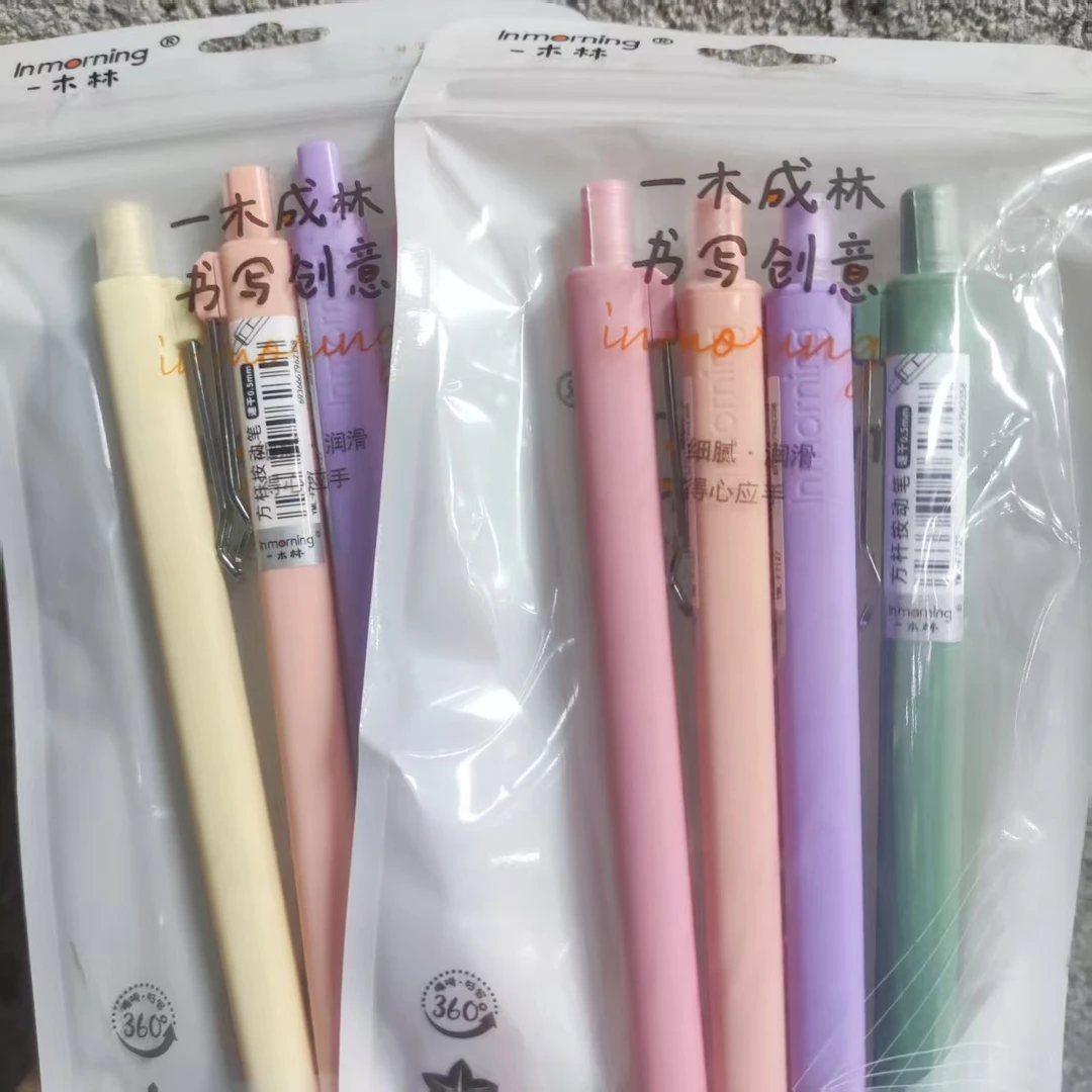 一木林方杆按动中性笔-2