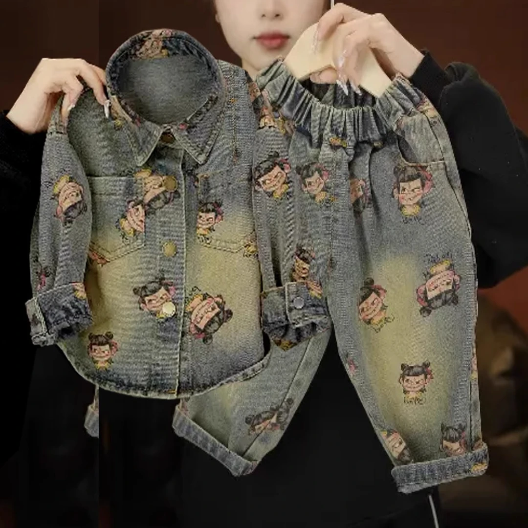 男童哪吒牛仔套装春秋2025新款男女同款印花复古外套休闲裤两件套