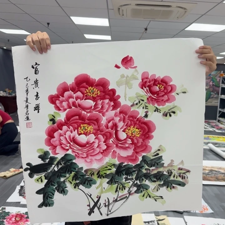 我们都在努力的我们