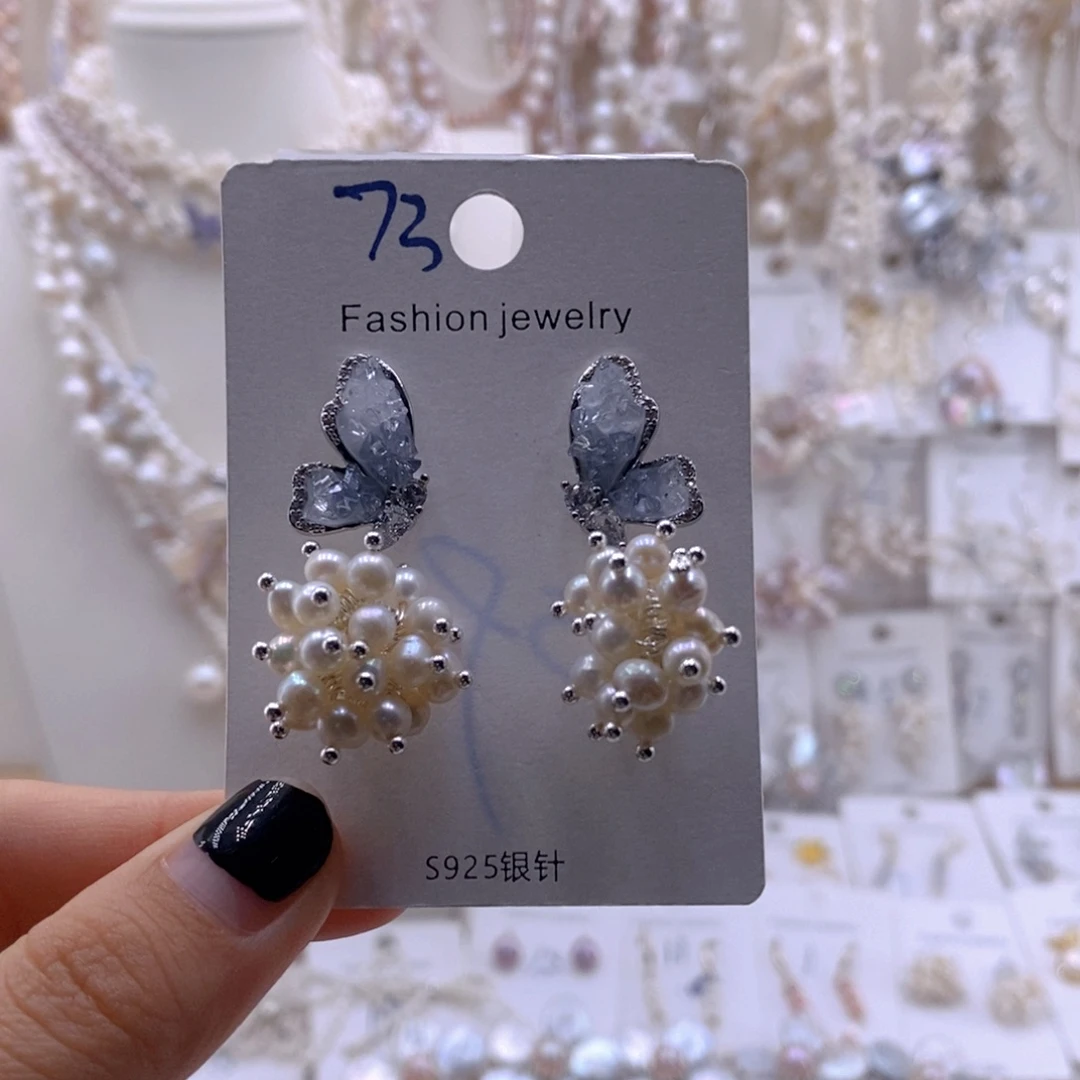 耳饰银S925镶嵌淡水珍珠耳饰
