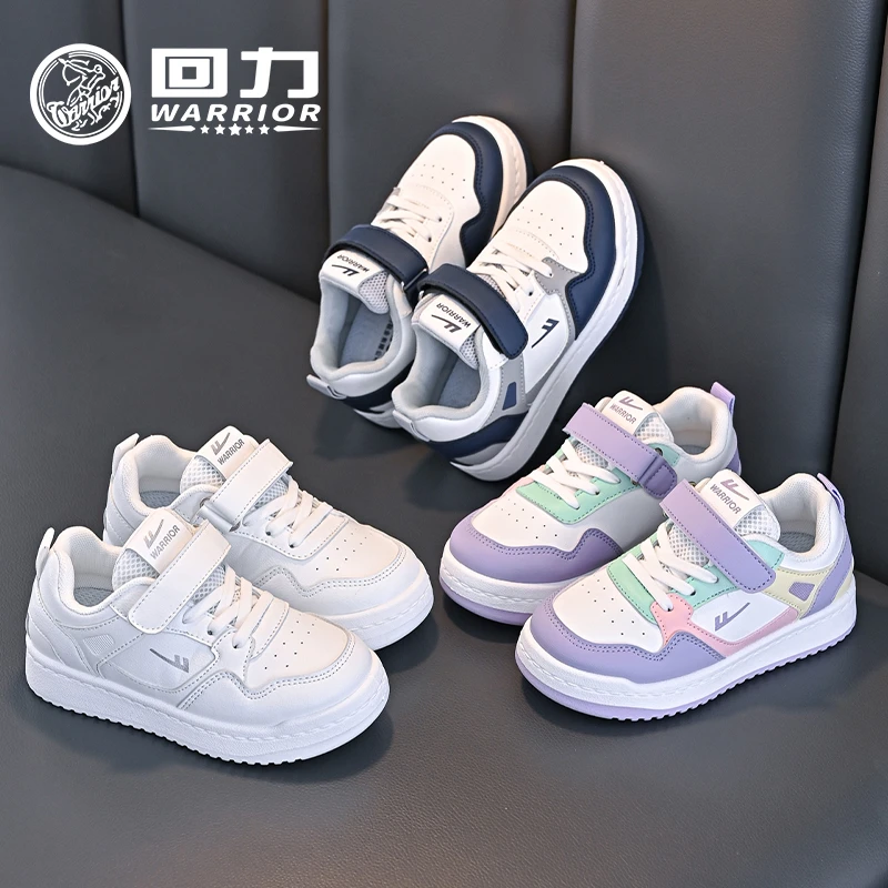 回力儿童鞋子夏季新款童鞋2025百搭软底百搭透气小白鞋板鞋1034