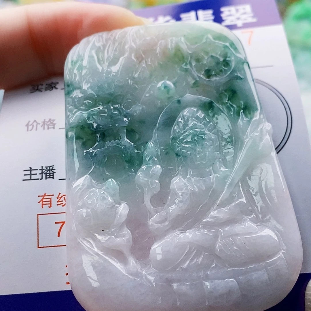 吊坠(不含链)未镶嵌翡翠