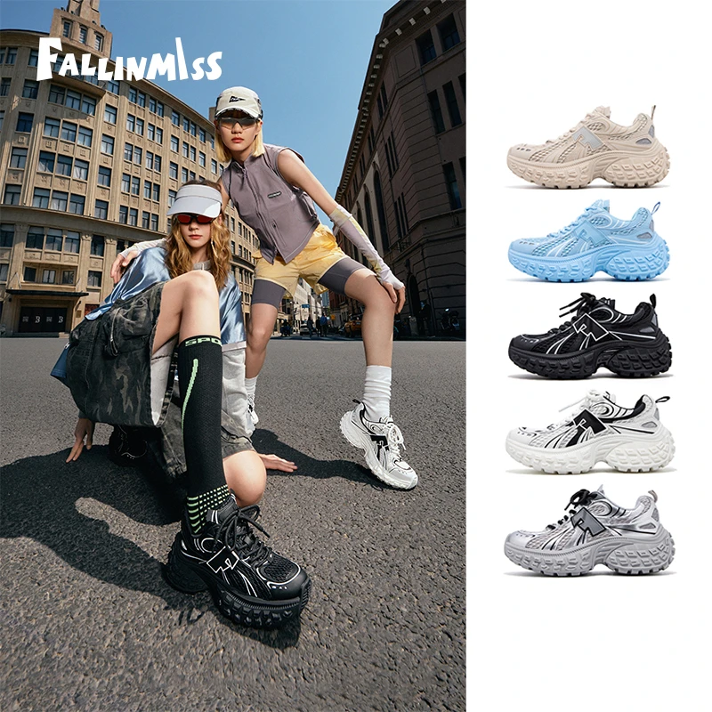 【交个朋友专属】非谜星球老爹鞋25年夏新款爆米花鞋底轻软脚感*