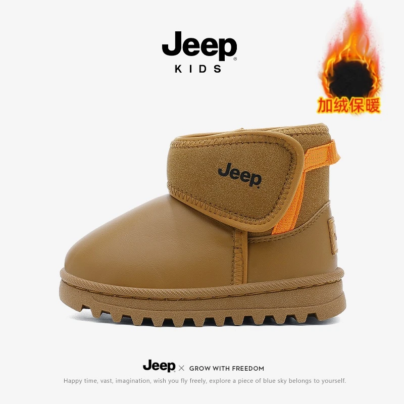 jeep儿童雪地靴2025冬季中大童棉鞋皮面加绒男童棉靴软底防滑女童