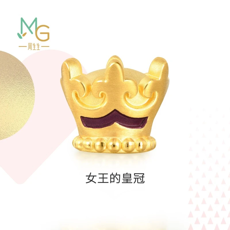 周生生在逃公主皇冠转运珠女王黄金串珠89298C定价