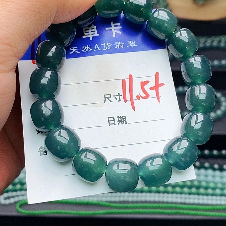 翡翠未镶嵌手链翡翠