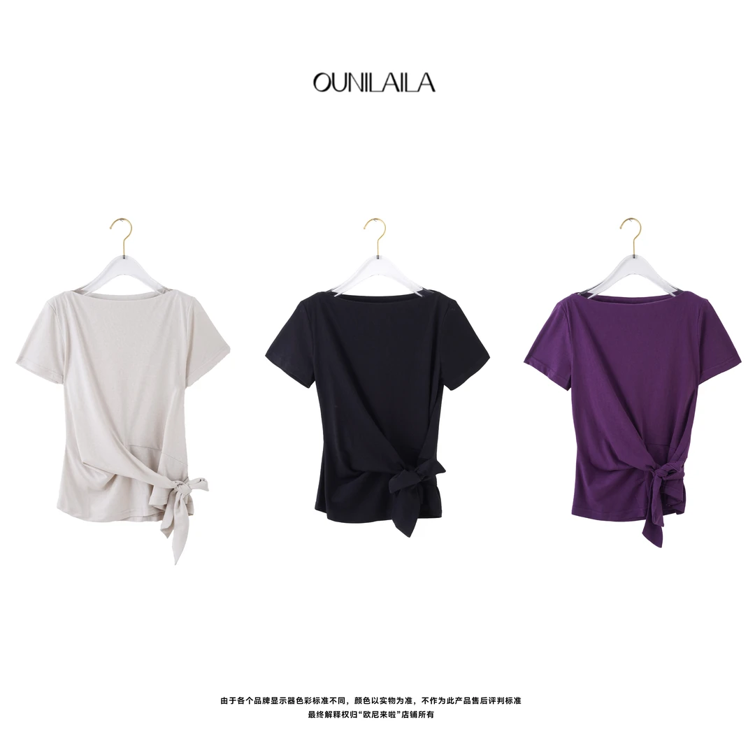 欧尼家【非得以】扭结款极简百搭T恤 / 2025时尚单品上衣DX7916N