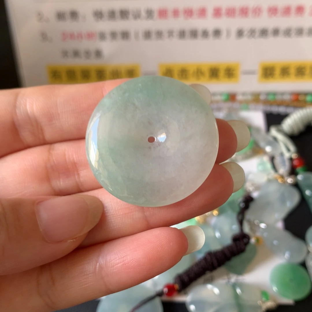 颈饰未镶嵌翡翠26