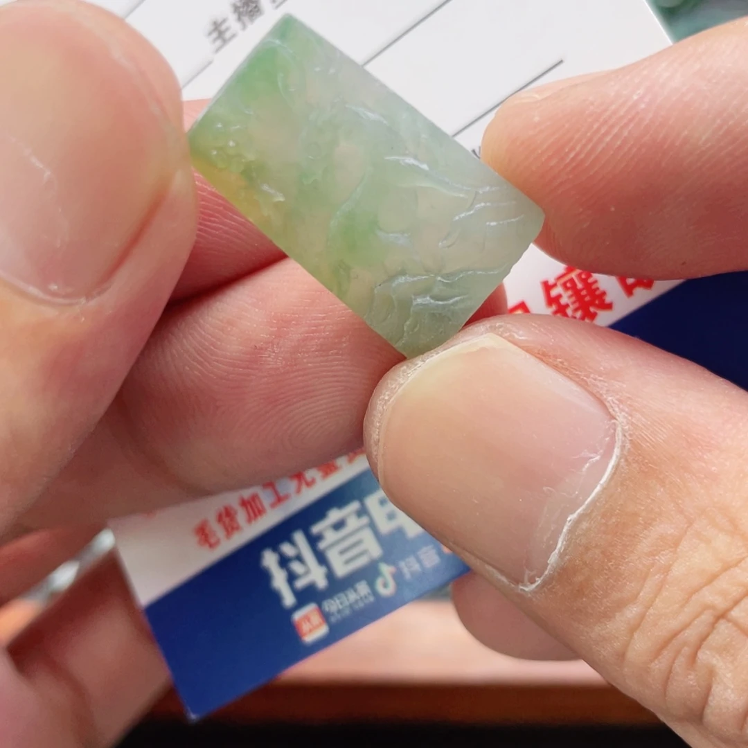未镶嵌定制翡翠翡翠